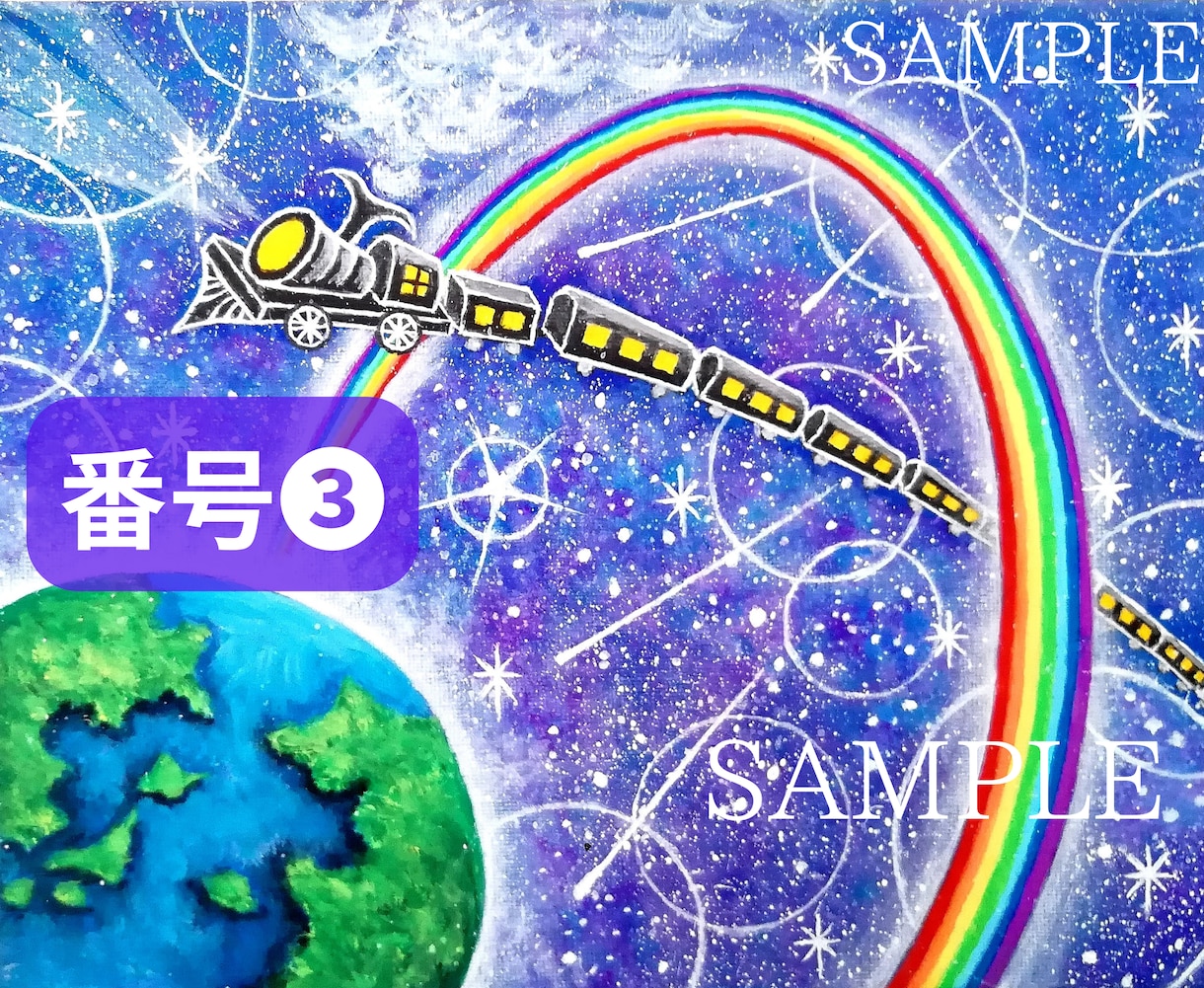2枚【500円】プロの絵画完成品の画像納品します スプレーアート＆キャンバス原画：画像をドンぞ★ イメージ3