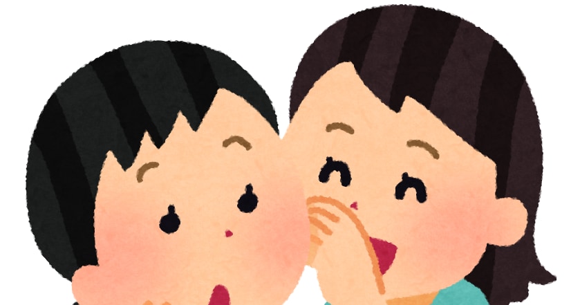 批判無し✌️⭐️3日間、どんなお話も聞きます ちょっと暇な時でも、がっつり相談でも！否定せず聞きます！ イメージ1