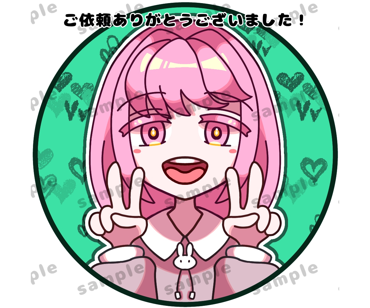 ポップで可愛いアイコン3000円で作成します Twitter・インスタ・YouTube・ブログ・LINE等 イメージ10