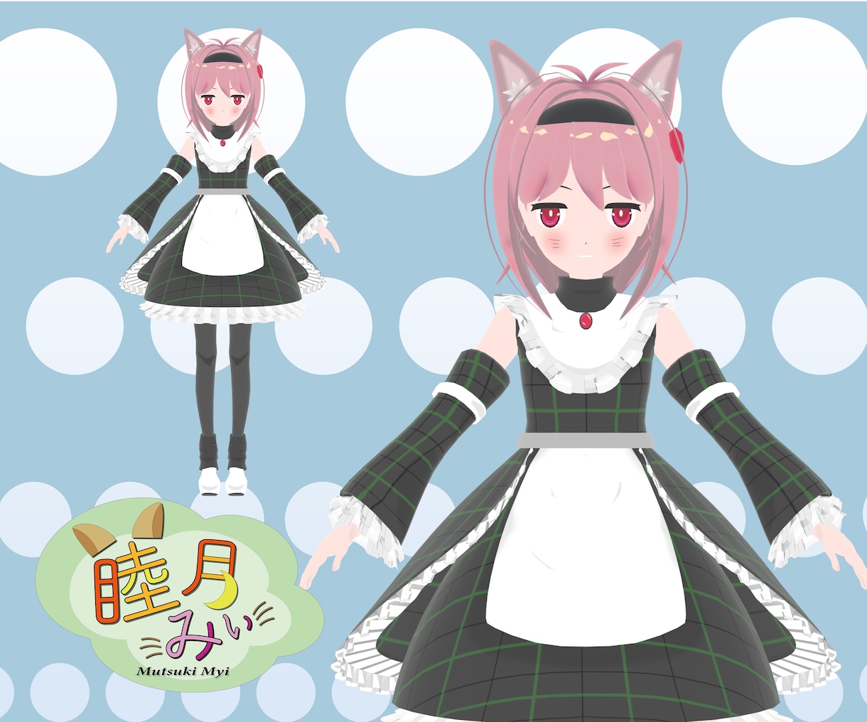 コスパ最強！オリジナル3D VTuber創作します イラスト不要！ロゴ無料！OBSの配信設定まで一括で承ります！ イメージ4