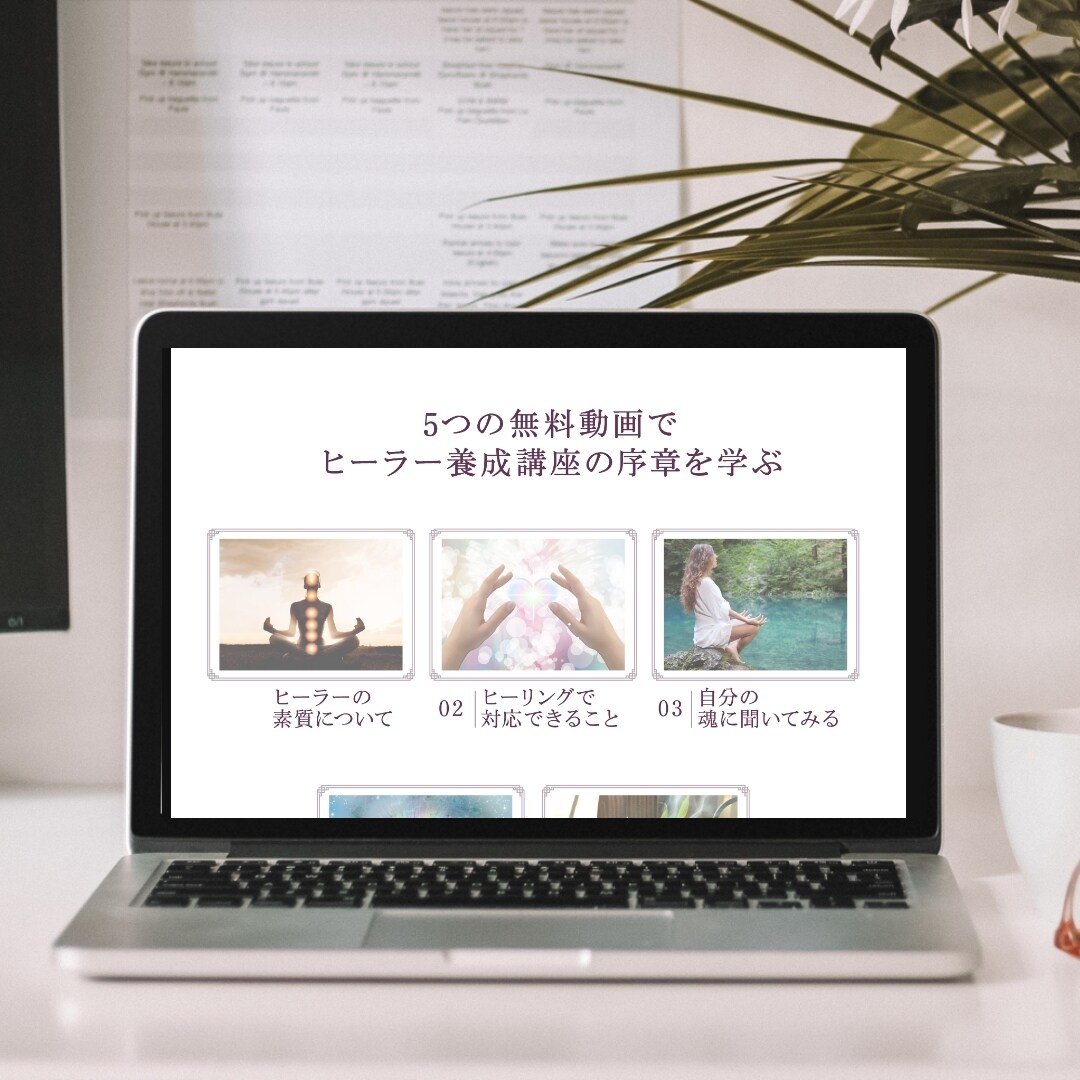 プロデザイナーが、LPの画像制作いたします ファーストビューの差し替え、CVボタンの変更など！ イメージ2