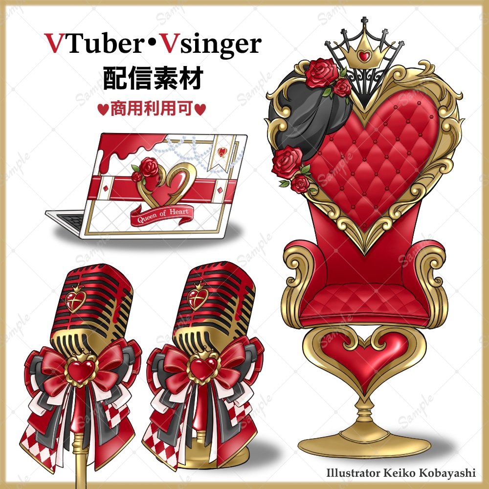 VTuber素材 小物/モチーフイラスト制作します 細部までこだわり世界観重視の素材を制作します イメージ4