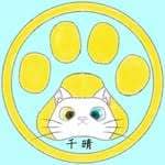 あなたを守護する神様からメッセージをお届けします 神様から受け取った言葉を一つひとつ心を込めてお届けいたします イメージ4