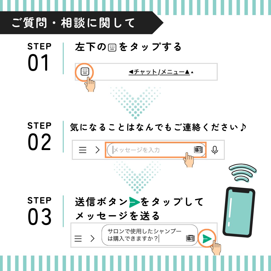 公式LINE【構築代行】します 公式LINEのプロが対応！実戦ノウハウを惜しみなく活用 イメージ6