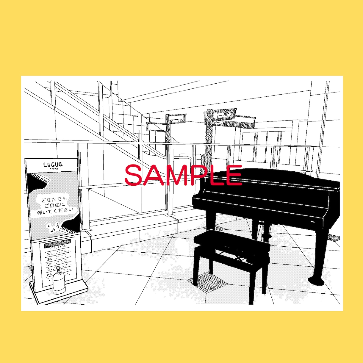漫画の背景に！写真をトレースして線画を描きます 漫画の背景に！建物や街並みや室内をあなたに代わって描きます！ イメージ4