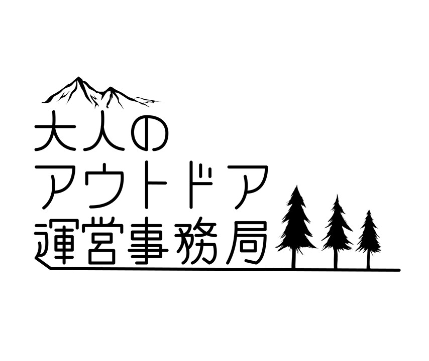 魅力的なイベント運営をするためのお手伝いをします 少人数飲み会から300人規模のイベントまでなんでも相談可能! イメージ9
