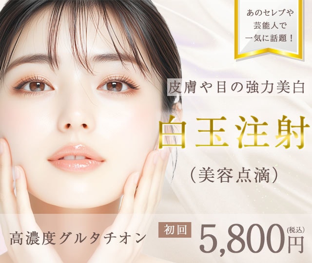 視線を引きつける！高品質なデザインを届けます クリックひとつで売上UPしましょう！ イメージ3