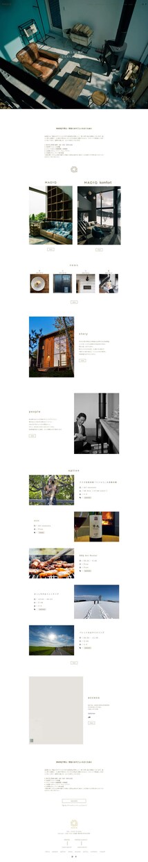 初心者さん歓迎！WEBサイト制作致します 早いレスポンシブ・丁寧な対応を心がけております。 イメージ2