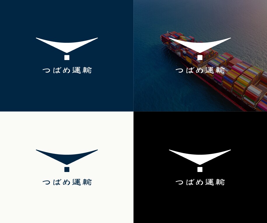 最短3日で納品！心を掴むシンプルなロゴを作成します 企業・店舗・個人活動に寄り添うデザイン イメージ3