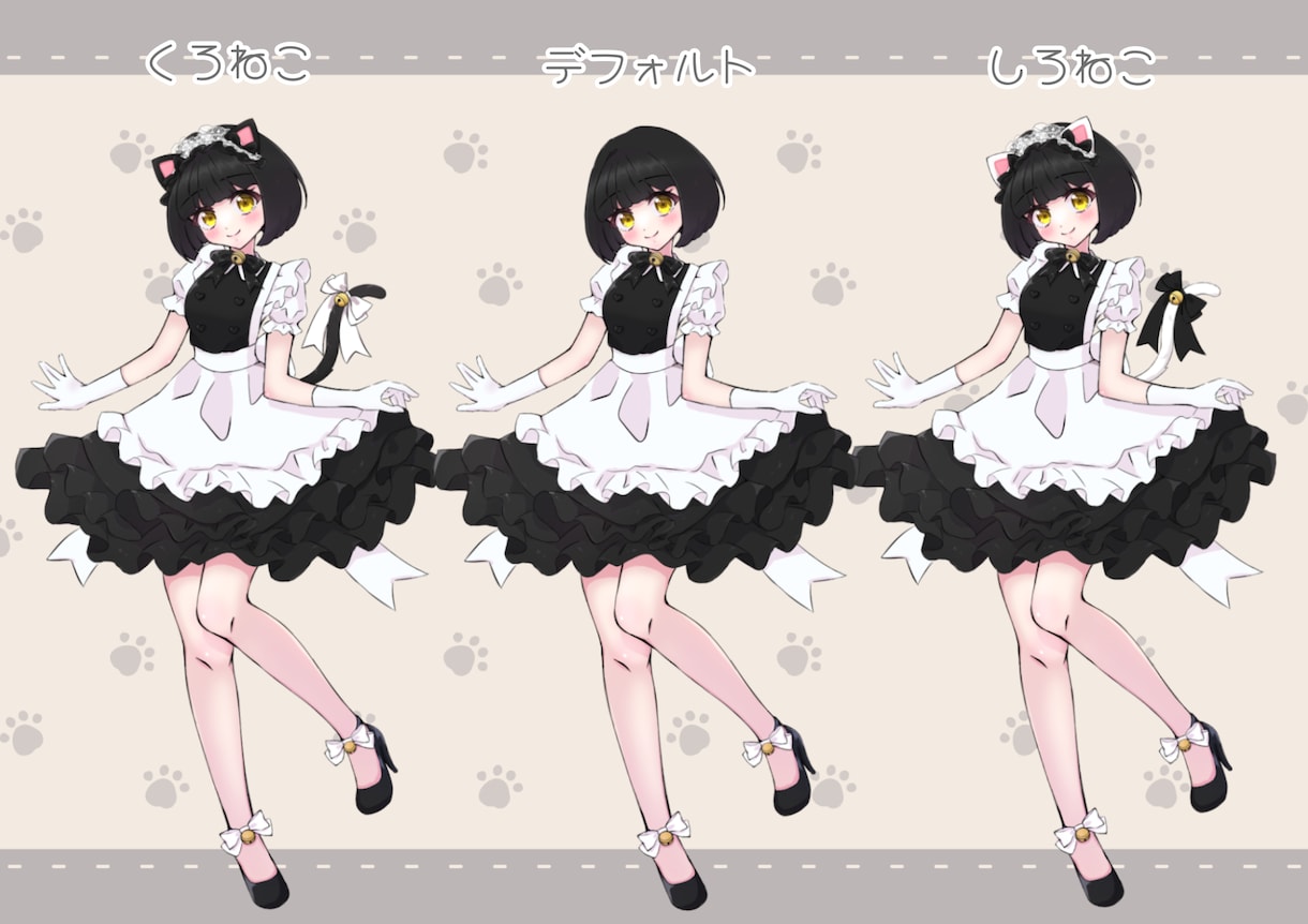 商用利用可！ねこメイド販売します 動画制作や挿絵、TRPGのお供に使える豊富な差分付き！ イメージ2