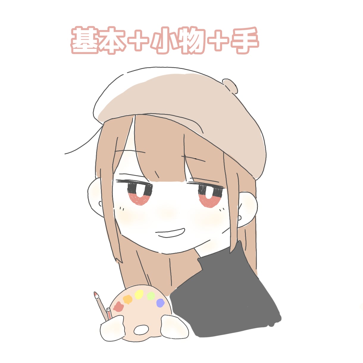 おしゃれなアイコン描きます SNSのアイコン悩んでませんか？ イメージ3