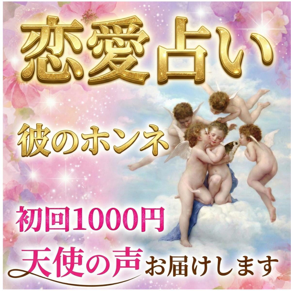 初心者歓迎！目を惹くプロのサムネイル制作します プロデザイナーが目立つ・目を惹くサムネイル高クオリティ高品質 イメージ5