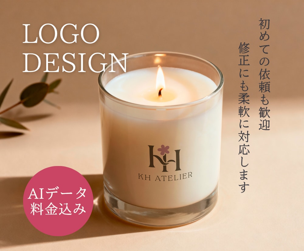 シンプルで質の高いロゴを作成しますます 初めての依頼も歓迎！修正にも柔軟に対応します イメージ1