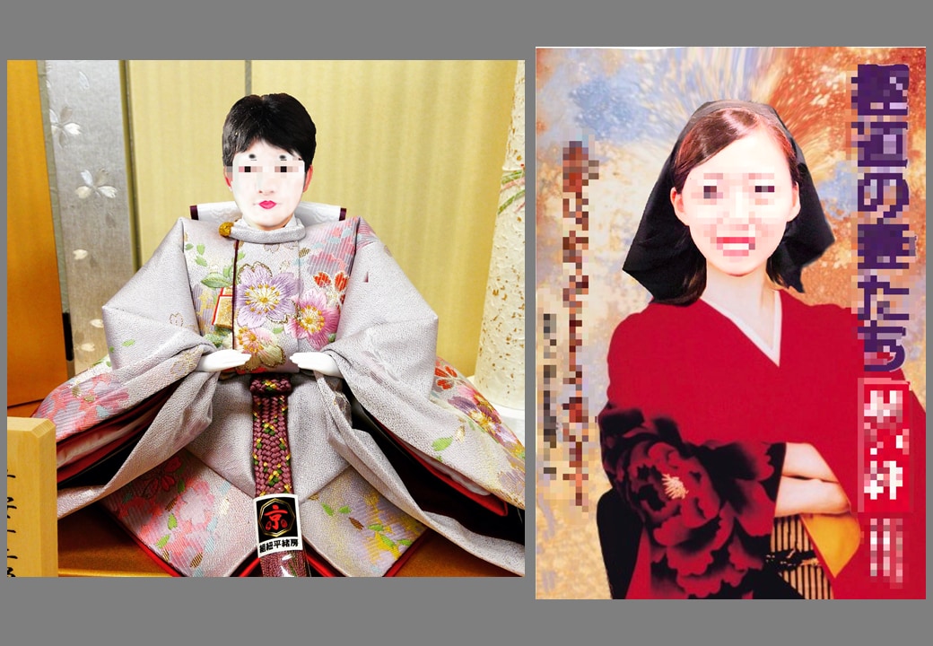 写真を加工・合成します オリジナルカード・年賀状・コラージュ作ります イメージ3