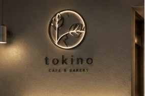 プロのような仕上げ。デザイン制作します プロのように。一目で惹きつける。記憶に残るデザインへ。 イメージ2