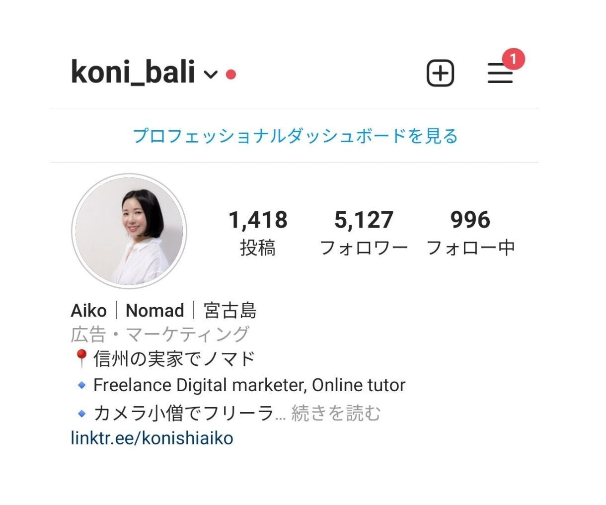 インスタグラム用おすすめハッシュタグ50個作ります ♡女性マーケターがいいね！につながる最適タグリストをご提案 イメージ2