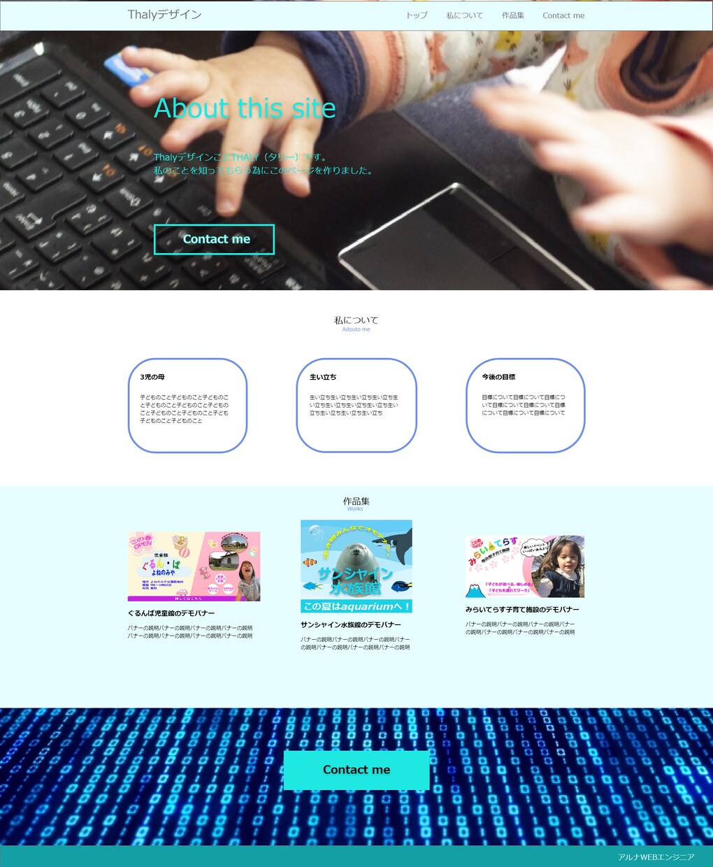HTML/CSSコーディング致します レスポンシブ対応、動的サイト等お気軽にご相談ください！ イメージ2