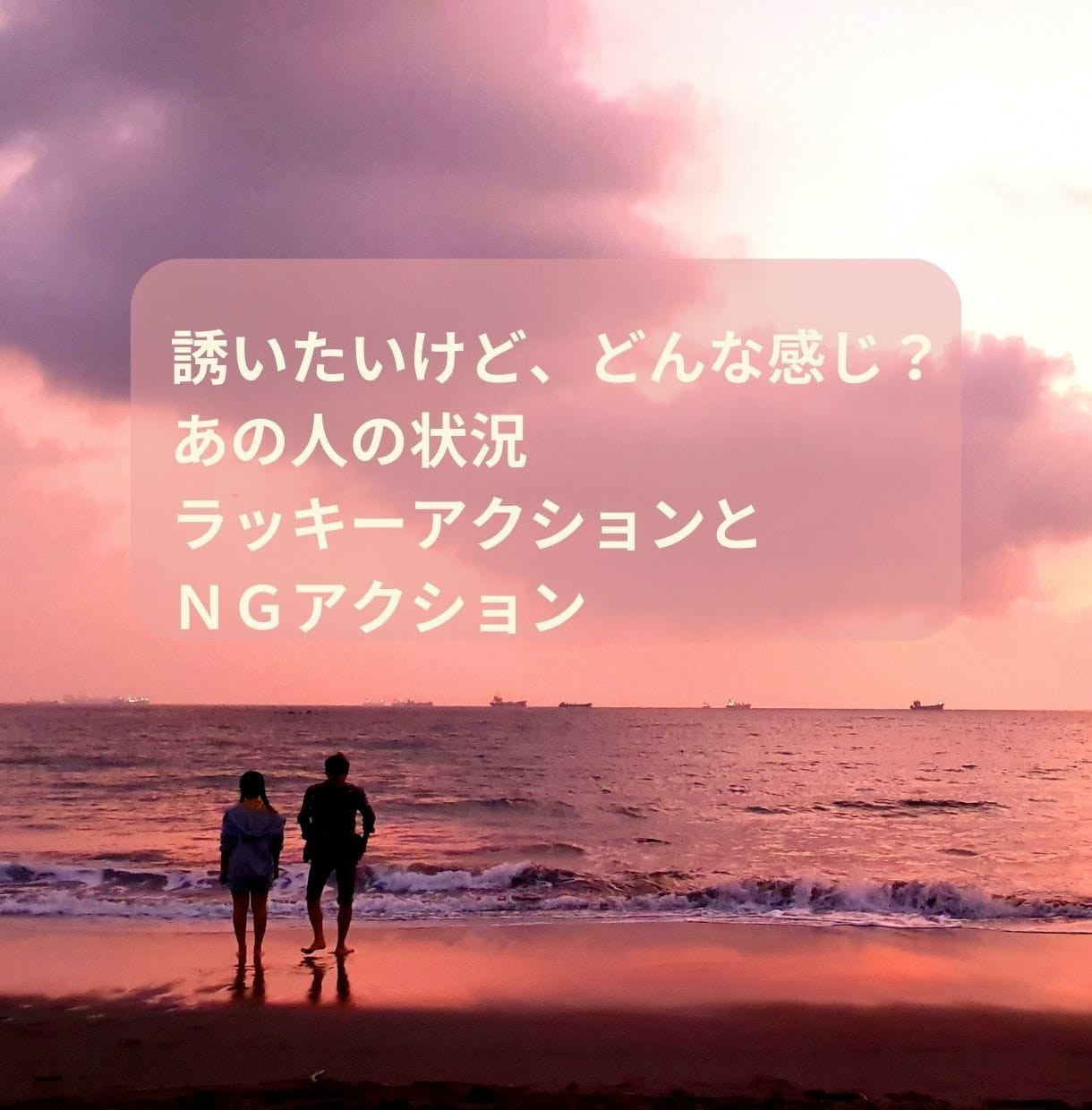 今すぐサクッと気軽に５分☆高次からの言葉を伝えます 潜在意識+インスピレーションタロットであなたを占います☆彡. イメージ2