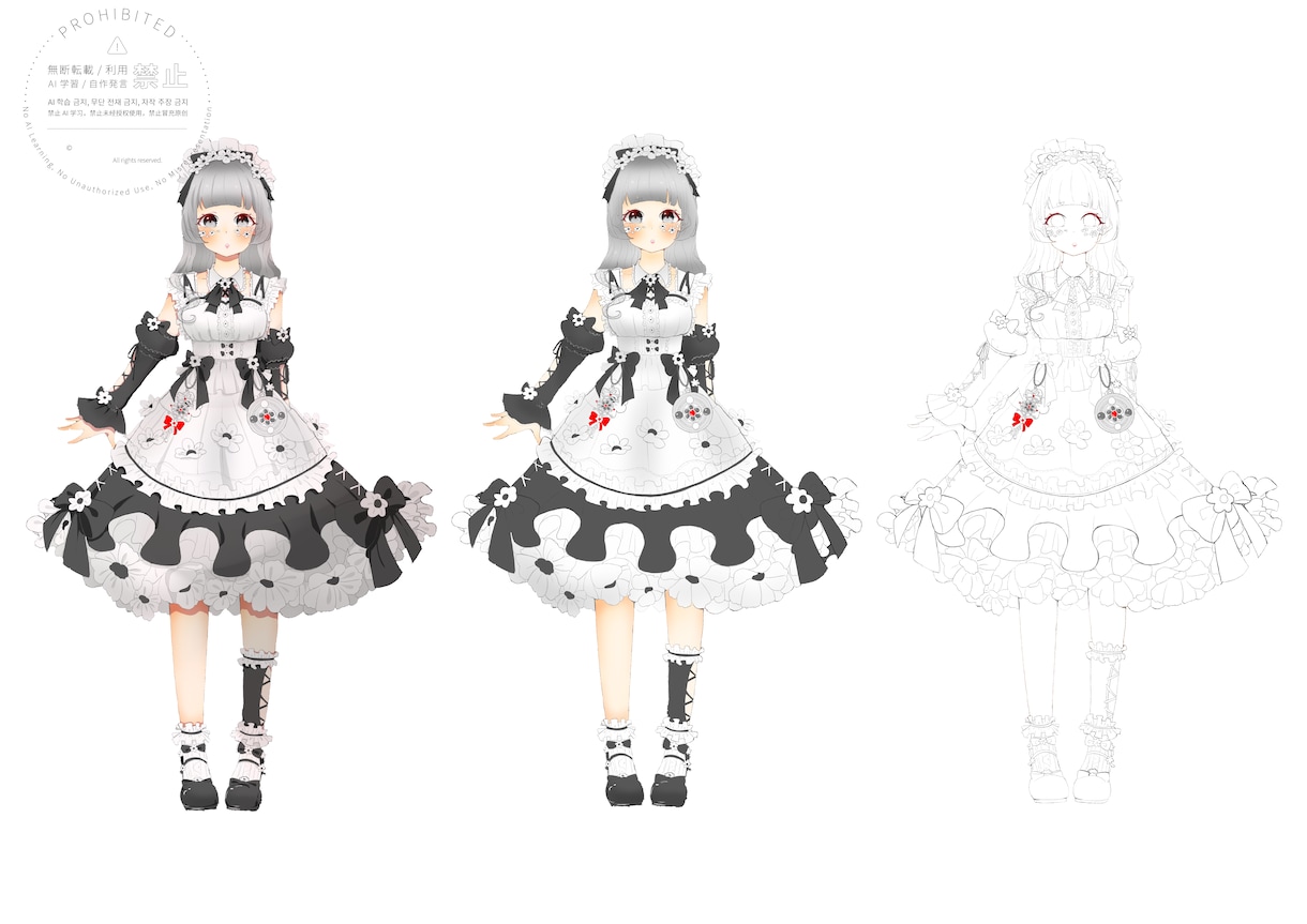 全身、二面図、三面図のキャラクターデザイン描きます Vtyber、デザイン、活動イラスト、動画、商用様々な用途に イメージ6