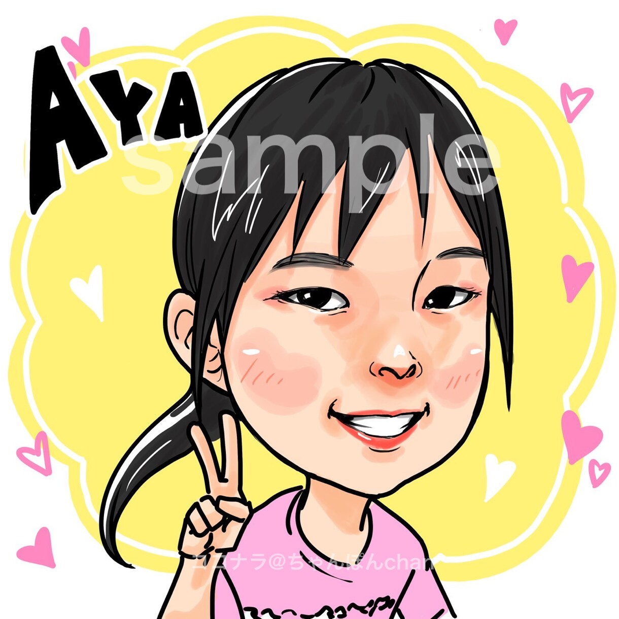 似顔絵のプロがデジタルで似顔絵描きます 写真から似顔絵を制作！データで納品→アイコンにも！ イメージ4