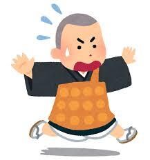 寺院の息子娘さん、跡継ぎ問題の愚痴を聞きます まずは同じ境遇の人と話してみませんか？ イメージ1