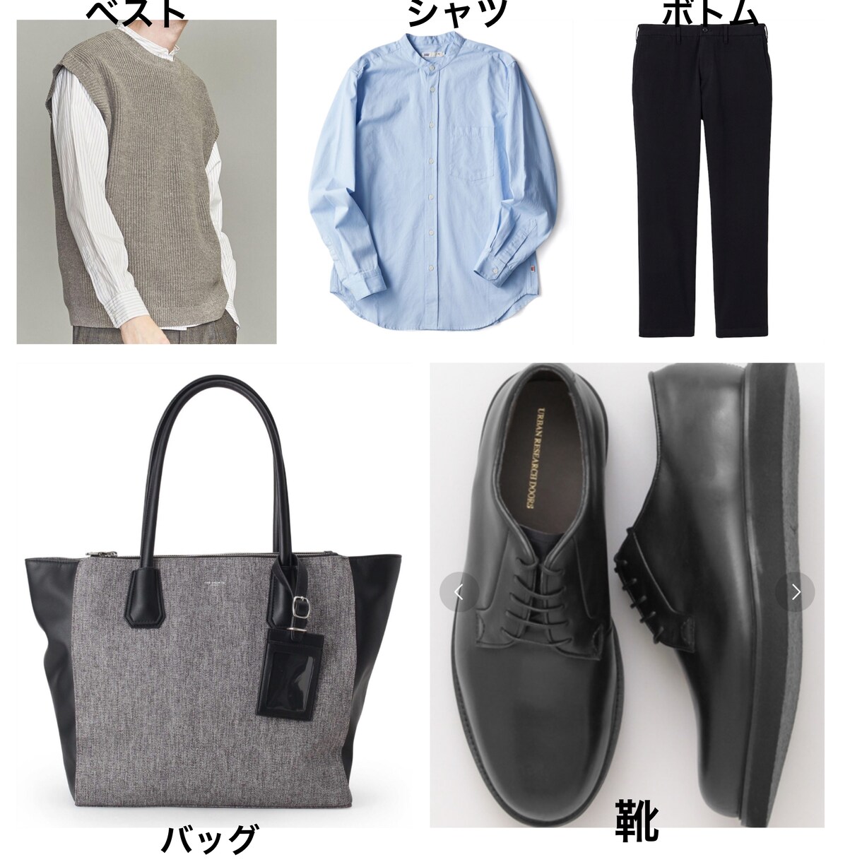 貴方のお手持ちのお洋服最大限に活用します 今ある服でよりオシャレに着こなすお手伝いをさせて頂きます イメージ2