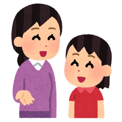 子育てのお悩みベテランママがお聞きします 一人で抱えないで、どんな小さなことでも吐き出してくださいね。 イメージ3