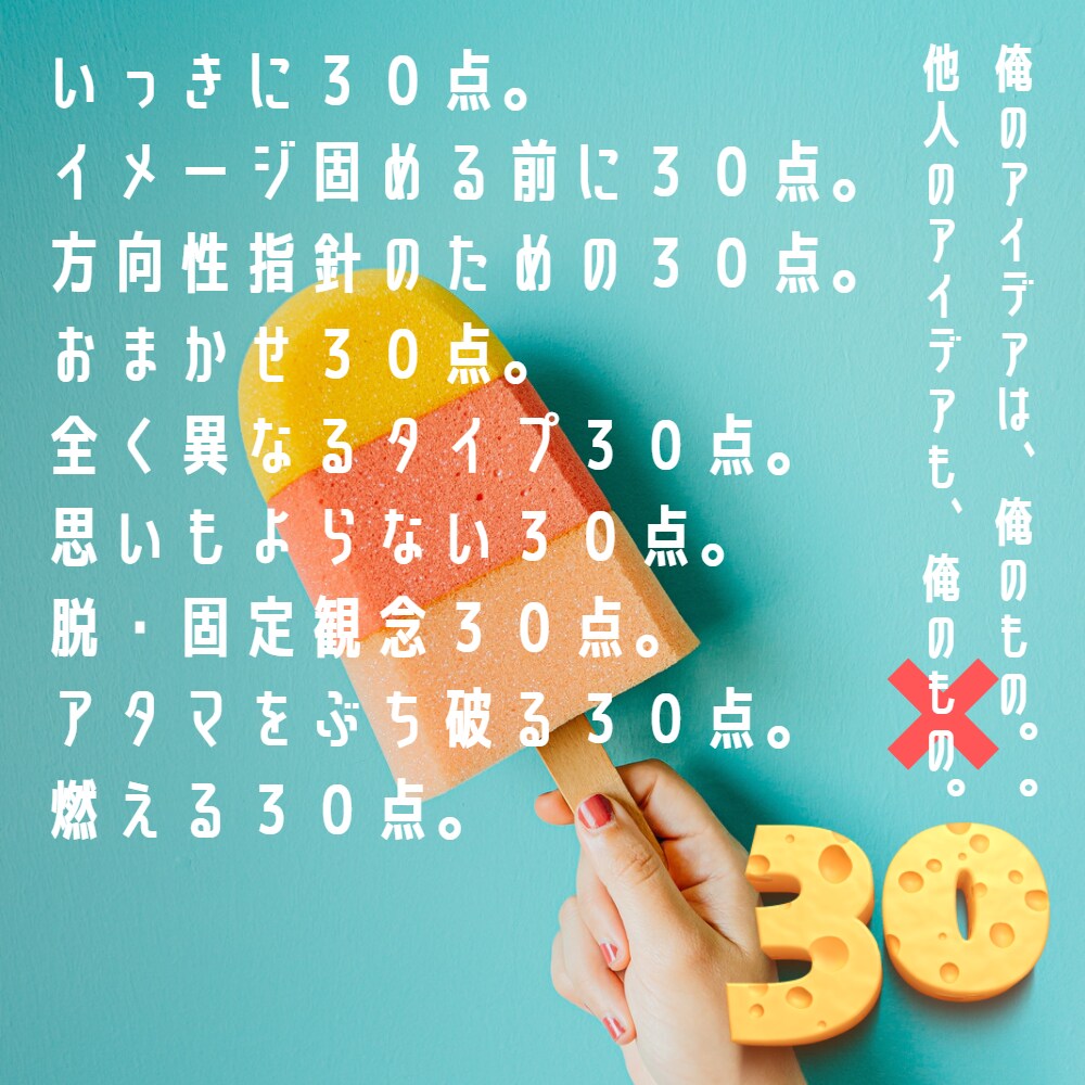 ロゴ30アイデア高速で案作成いたします ロゴサンプルを多数見たい方におすすめ イメージ5