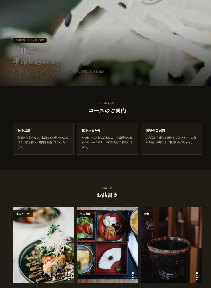 女性デザイナーがホームページのコーディングをします 素早く丁寧にコーディングします！フォーム・SEO・修正込み イメージ4