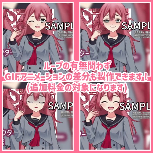 ロストさせたくないTRPGキャラクターを描きます あなただけの探索者を描きます。動くGIFアニメも対応可！ イメージ3