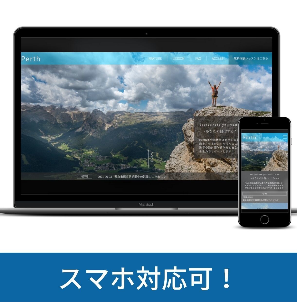 格安| 残り5件！まずは相談から！即レスいたします 即レス・丁寧｜スマホ対応もOK！あなたのデザインを形にします イメージ3