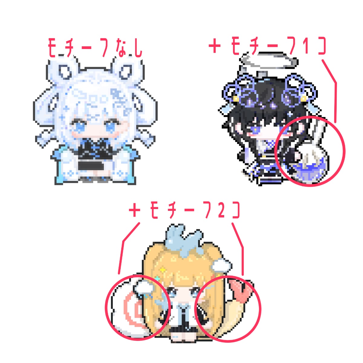かわいいドット絵製作します 商用利用込！キャラやお写真をドット絵にいたします! イメージ2