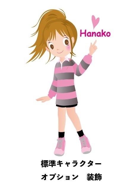 ふんわり優しい女の子のキャラクターを作成します 自分だけのイメージキャラクターをつくります イメージ4