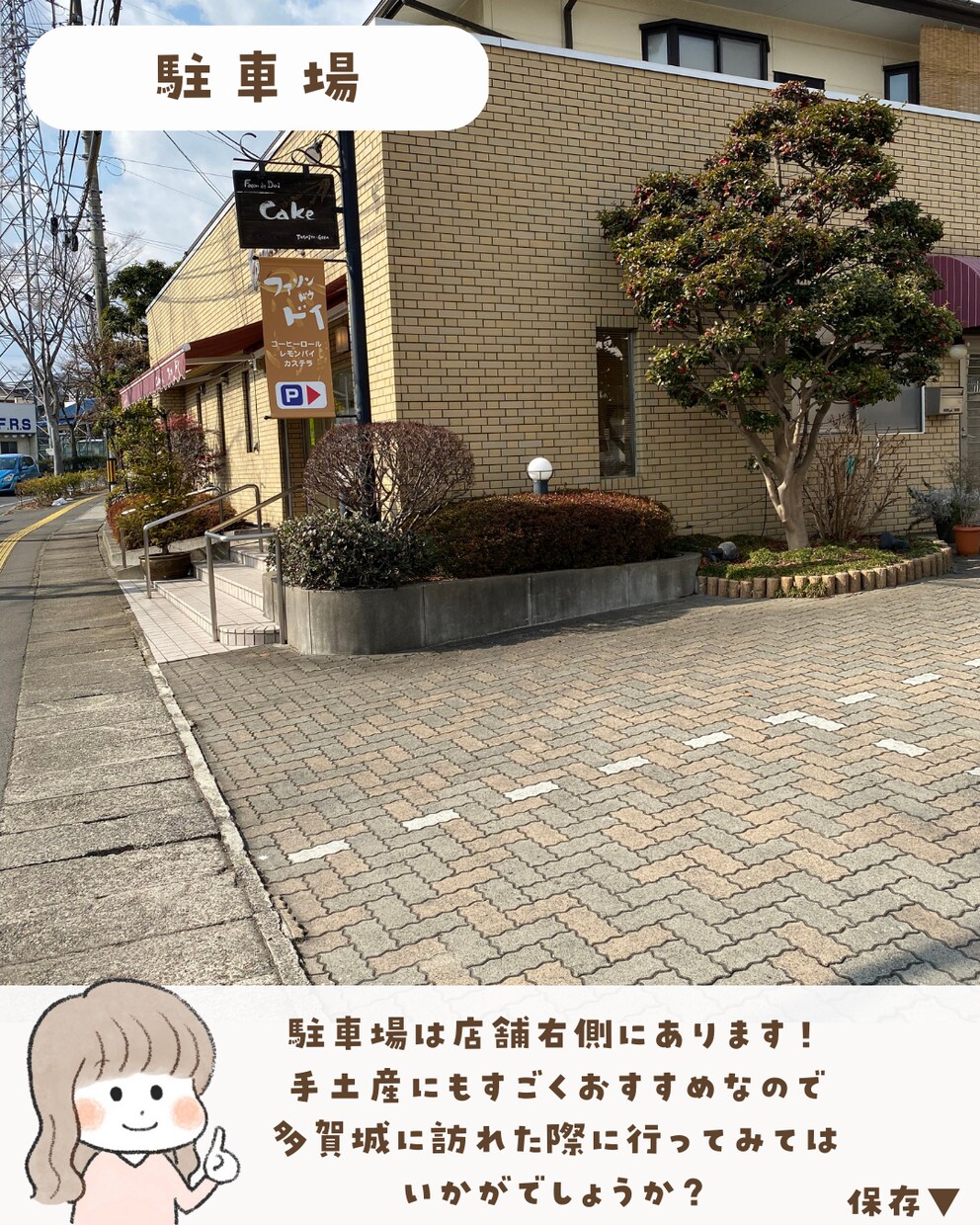 Instagramの投稿画像をお作りします お写真や画像を頂き、文字入れ致します！ イメージ8
