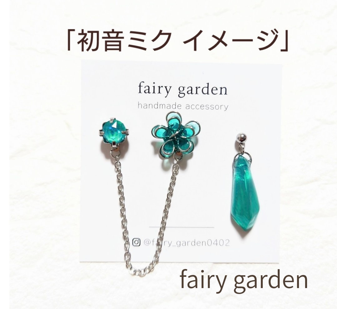 推しキャラの魂を宿すイメージアクセサリー制作します イラストや推しの世界観をアクセサリーとして形にします イメージ1