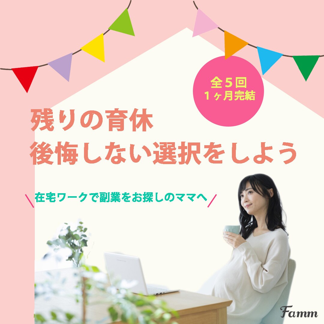 バナー制作します 広告用のバナーを低価格でご提供 イメージ4