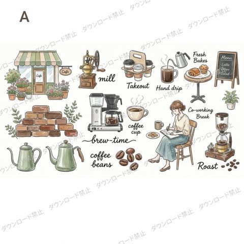 カフェイラスト販売してます チラシ・PR・SNS・ショップ・メニュー素材におすすめ イメージ2