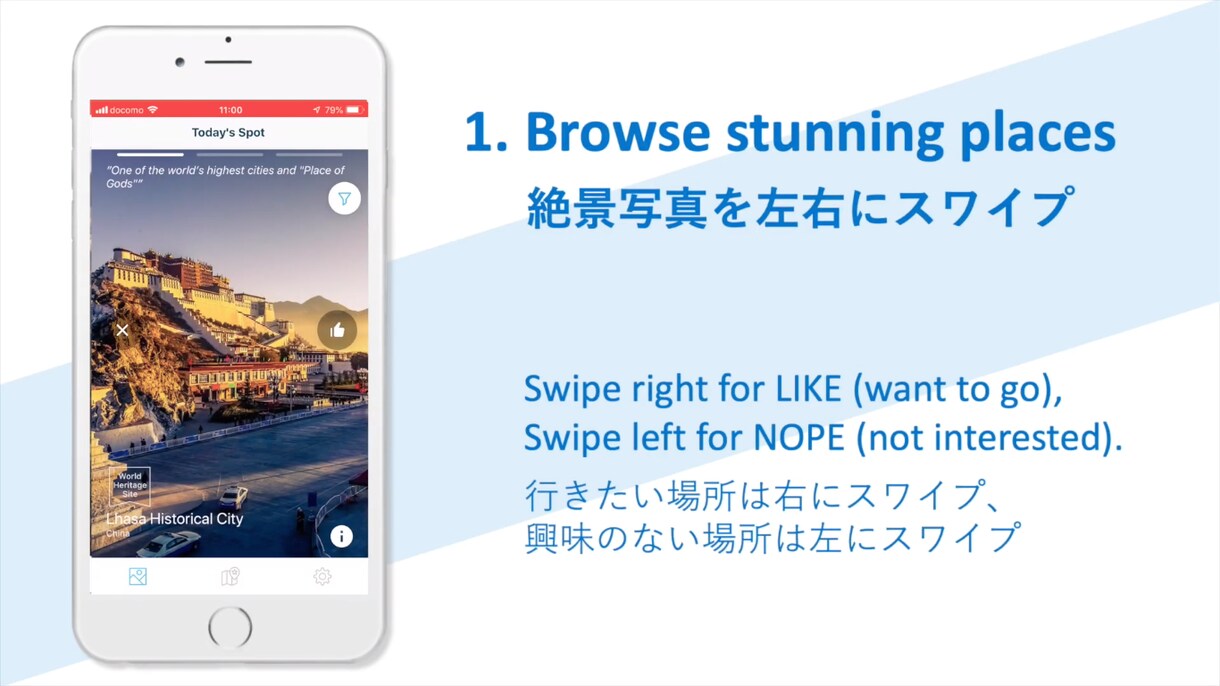 言語学習に役立つ旅の仕方、教えます 海外に赴いて言語学習に役立てませんか？ イメージ3