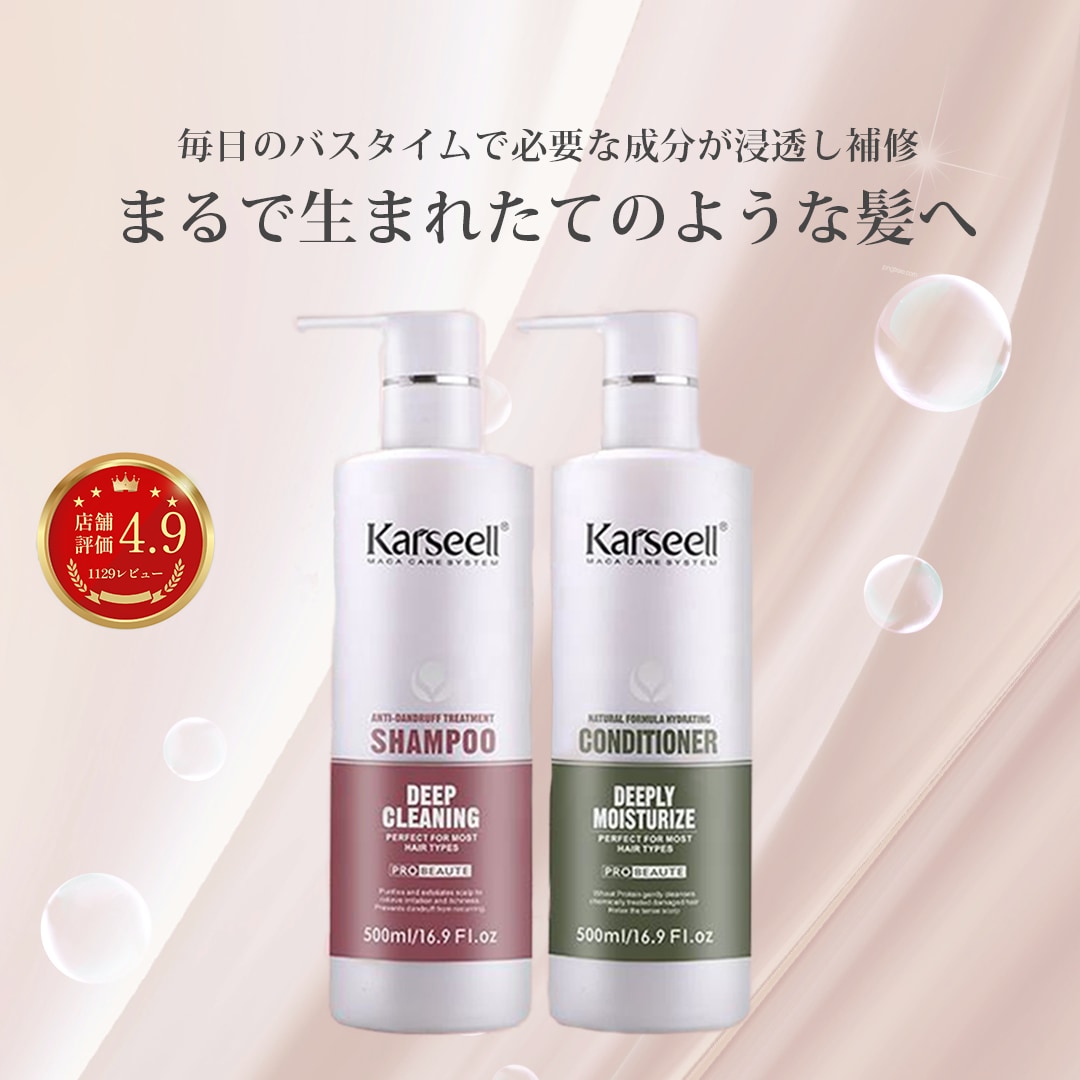 商品画像を制作します お客様の視点に沿ったデザインを致します。 イメージ6