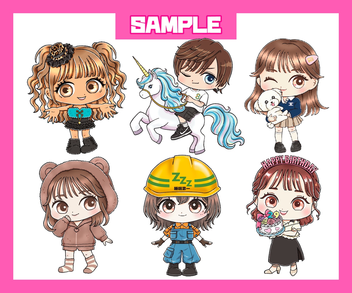 おしゃれでかわいい！SDキャラ、ミニキャラ描きます グッズ/アイコン/配信立ち絵/ギフトに！ イメージ6