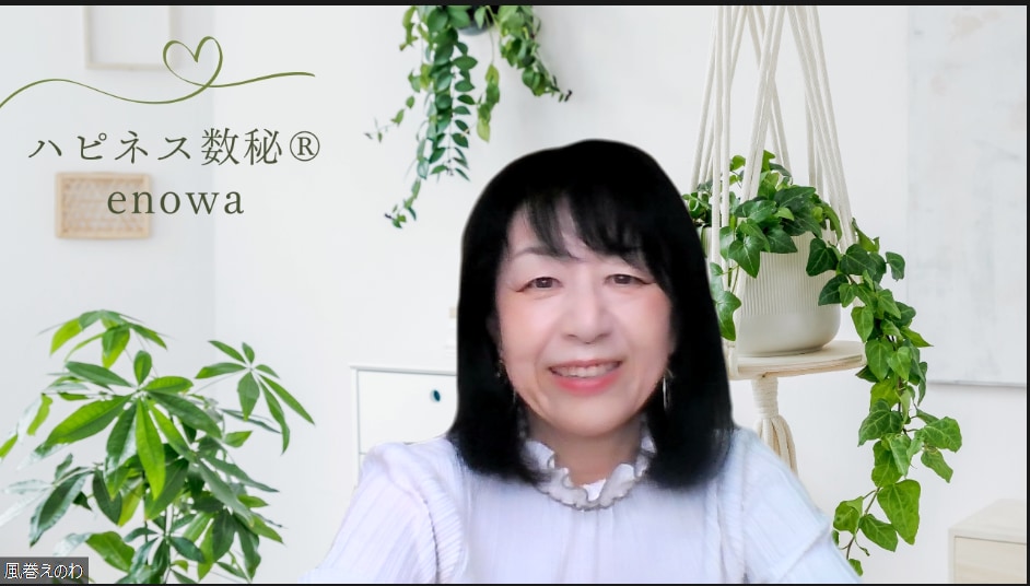 カードリーディングで迷うあなたの背中を押します 数秘であなたの特性を知り、カードから行動のヒントをもらいます イメージ6
