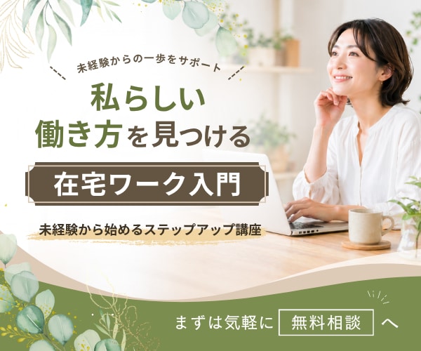 WebやSNSを彩るCanvaバナー制作します お客様対応経験を活かし、あなたの想いを丁寧に形にします イメージ1