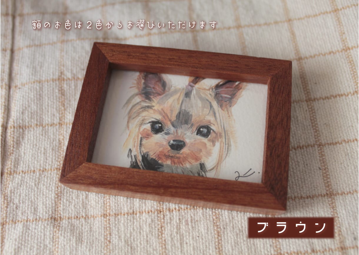 ペットのミニ油絵お描きします 油絵作家が大切なペットを素敵なミニ作品にします！ イメージ4