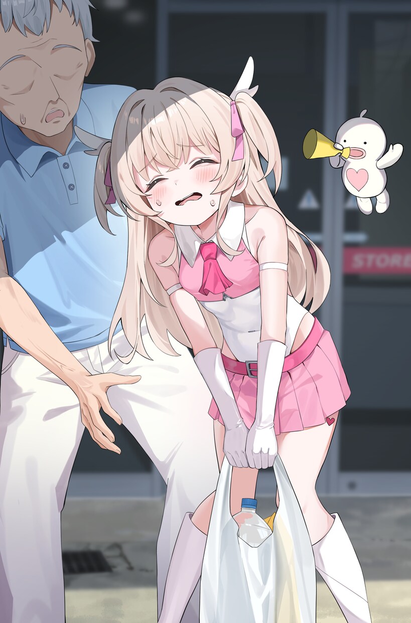 可愛いイラストをお届けします いつでもフルパワーで最強のイラストをお届けします！！ イメージ2