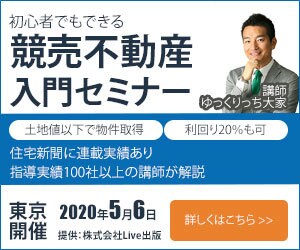 ジャンルは広く！バナーを作成します Webバナーを格安で広いジャンルに対応します！ イメージ1