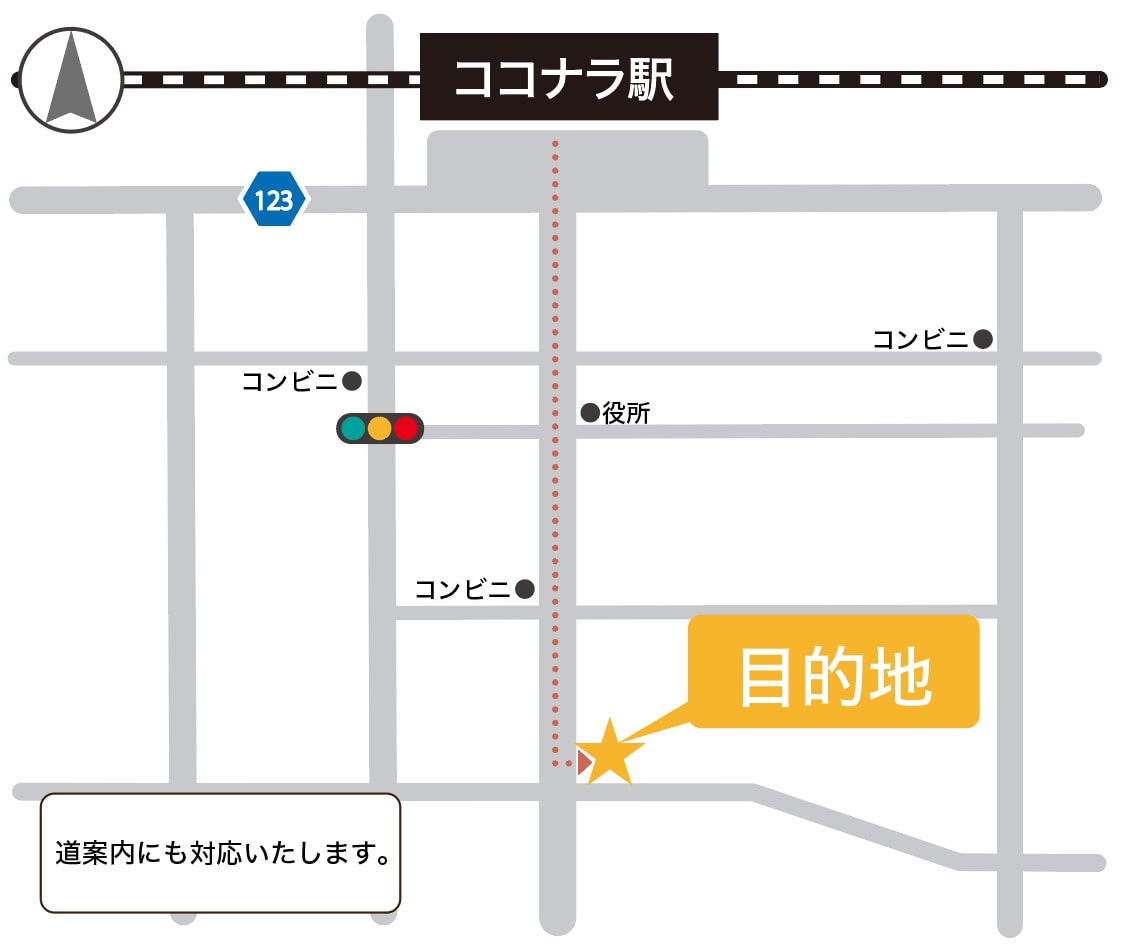 何度も修正OK‼️住所だけで簡単な地図作成します ランキングNo１獲得実績あり！チラシ・HP・名刺作りに！ イメージ4
