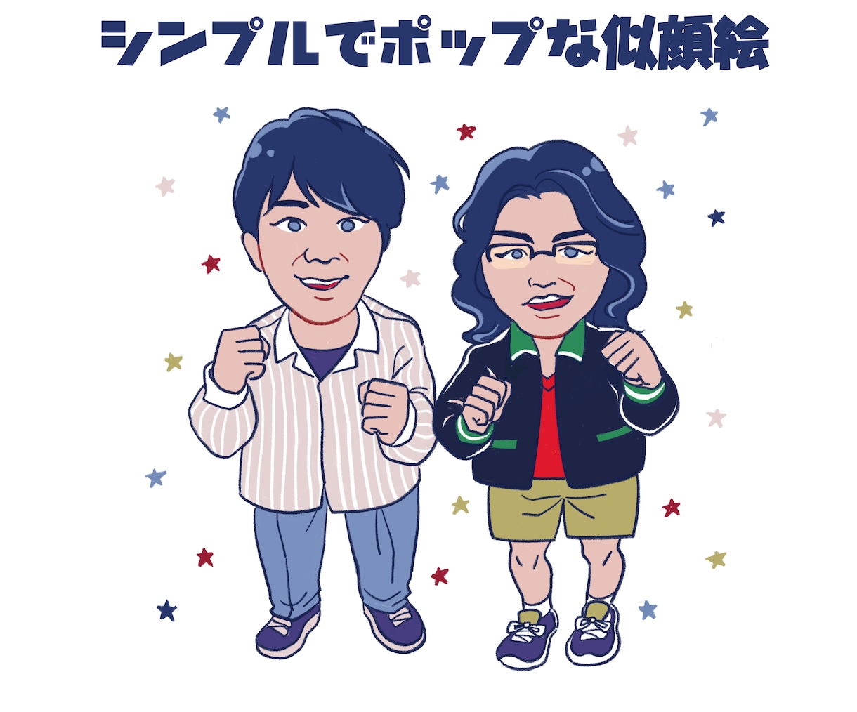 シンプルでポップな似顔絵を制作します 見やすい配色で目を引く個性を出そう！ イメージ3