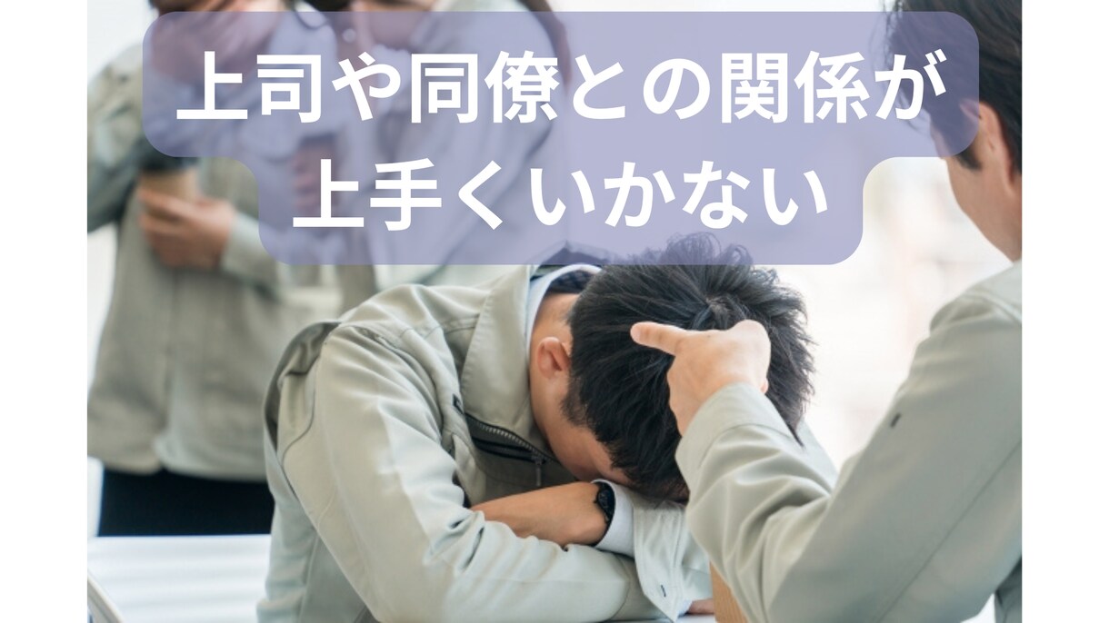 仕事運の悩み、占星カードリーディングで読み解きます 悩みや不安で立ち止まってる貴方、新しい一歩を私が後押しします イメージ7