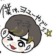 ゆるっと可愛いイラスト描きます 推しとの2ショイラストなど、夢絵描きます！♡ イメージ2