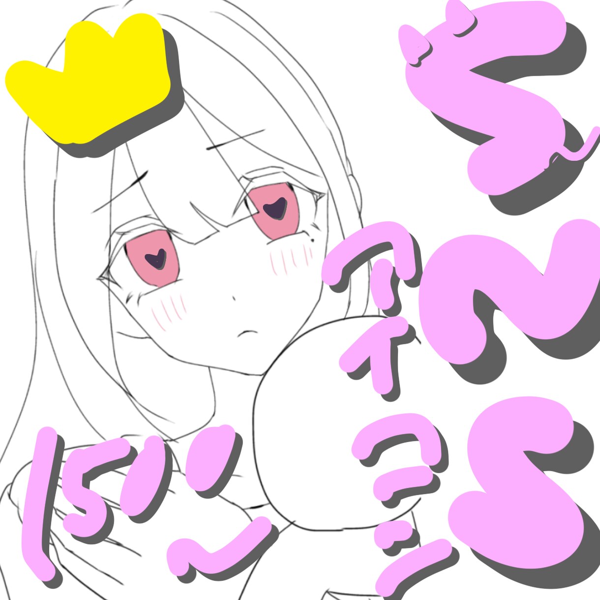 アイコン描きます 等身デフォルメどちらでも⭕️SNSアイコンが必要な方へ イメージ1